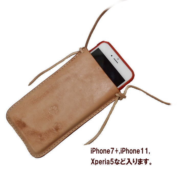 ヌメ革 携帯ホルダー スマホ ポシェット スマホショルダー i-phone11 1911120... ヌメ革 携帯ホルダー スマホ ポシェット スマホショルダー i-phone11 1911120...