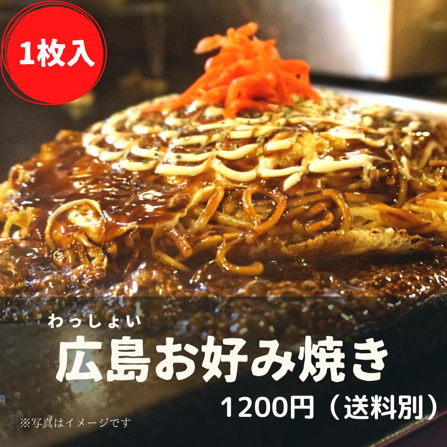 763円 新作アイテム毎日更新 冷凍食品 お好み焼の匠 イカ玉 10 763円 新作アイテム毎日更新 冷凍食品 お好み焼の匠 イカ玉 10