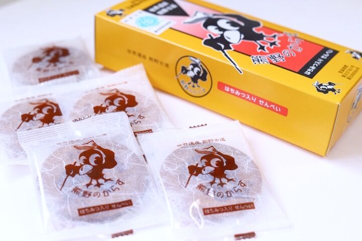 和歌山産みかん蜂蜜使用 やさしい口どけと懐かしい甘さが嬉しいたまごせんべい 熊野のからす