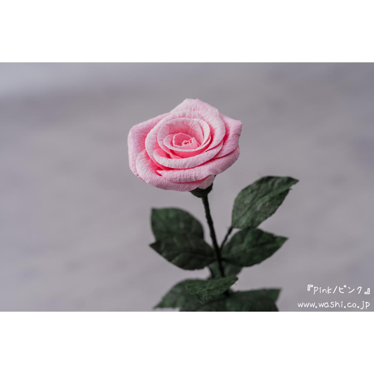 即日発送可 和紙の花 一輪のバラ 全5色 Washi あさくら 即日発送可 和紙の花 一輪のバラ 全5色 Washi あさくら