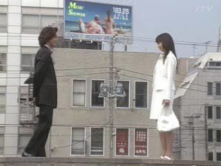 屋上看板透明ステッカー エモーショナルラブ