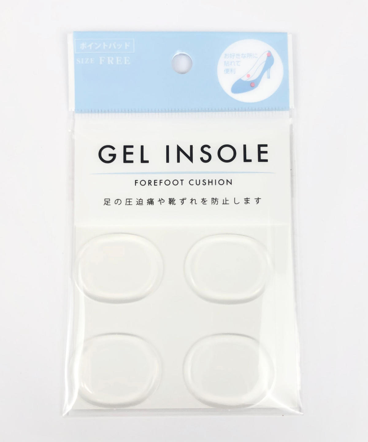 ポイントパッド 1シート 6枚入り Watts ワッツ オンラインショップ