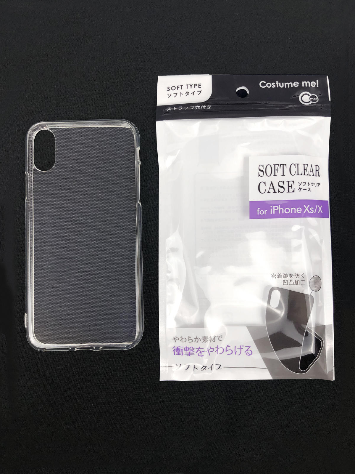 Iphonex Xsケース ソフト ハード Watts ワッツ オンラインショップ