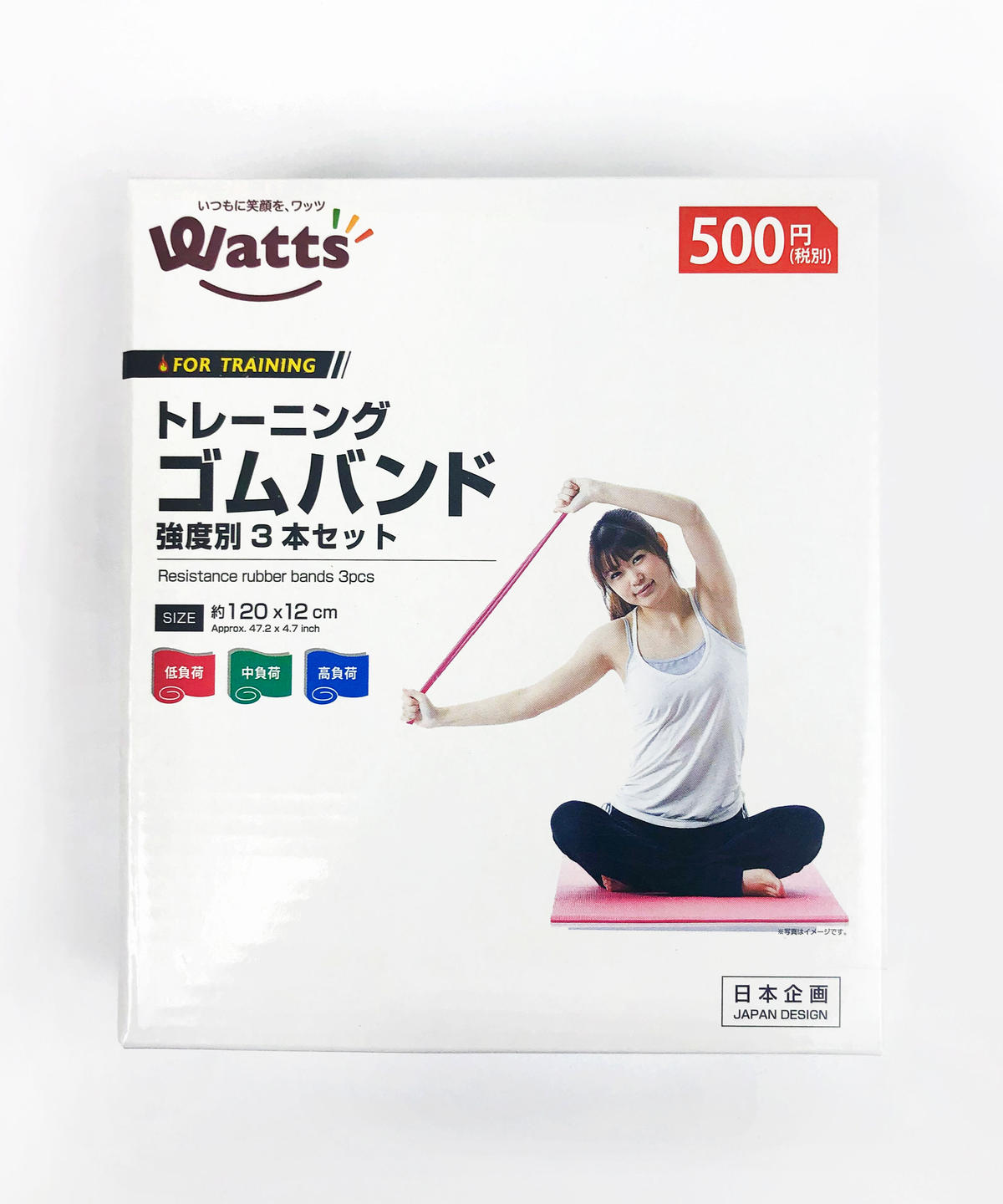 Pb トレーニングゴムバンド 強度別3本セット Watts ワッツ オンラ