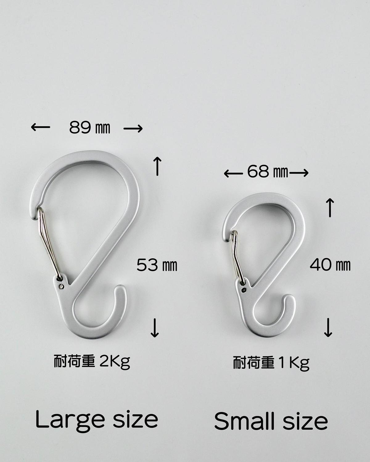 インスタ掲載 アルミs字フック ストッパー付き 2種 Watts ワッツ インスタ掲載 アルミs字フック ストッパー付き 2種 Watts ワッツ