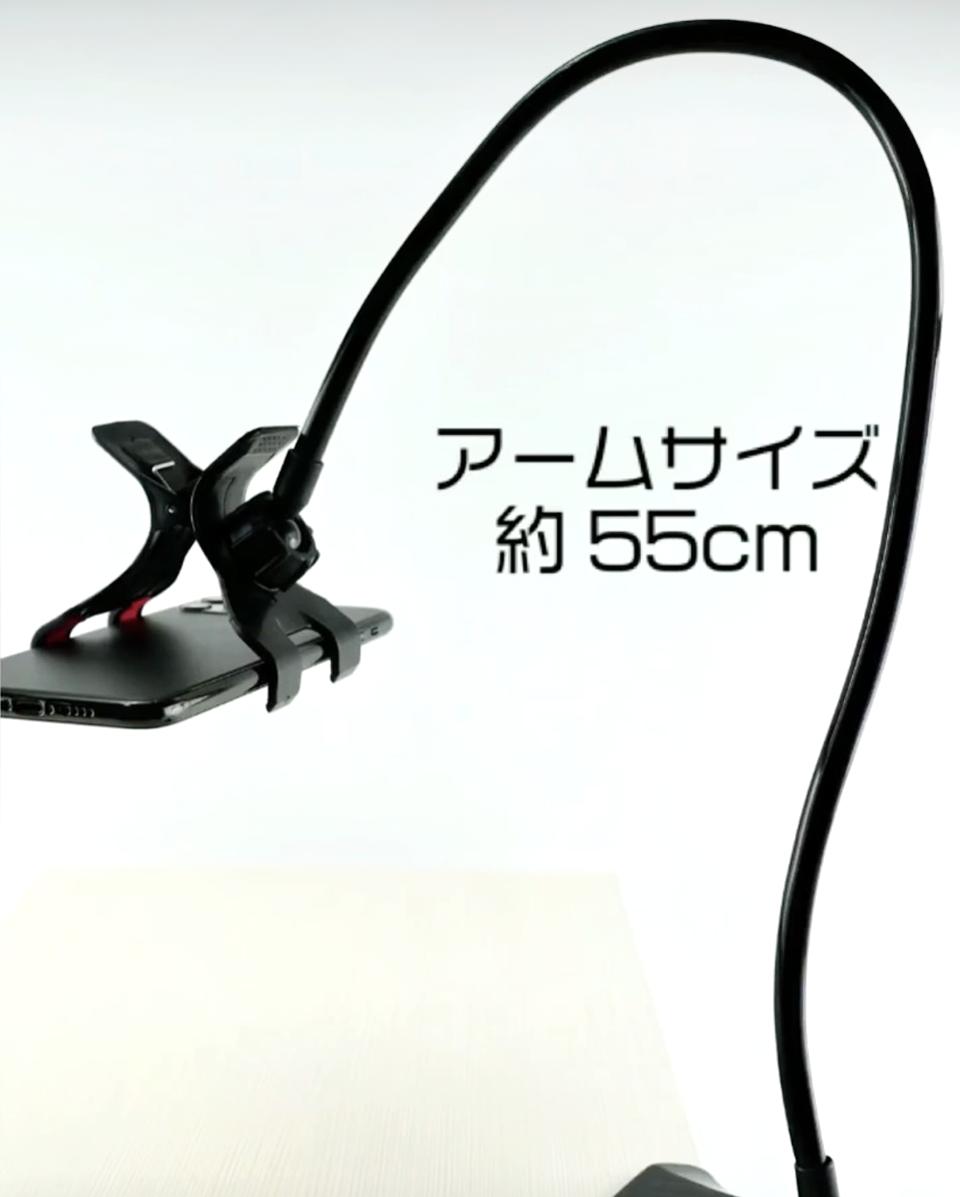 インスタ掲載 フレキシブルアームクリップ スマホ用 Watts ワッツ オ インスタ掲載 フレキシブルアームクリップ スマホ用 Watts ワッツ オ