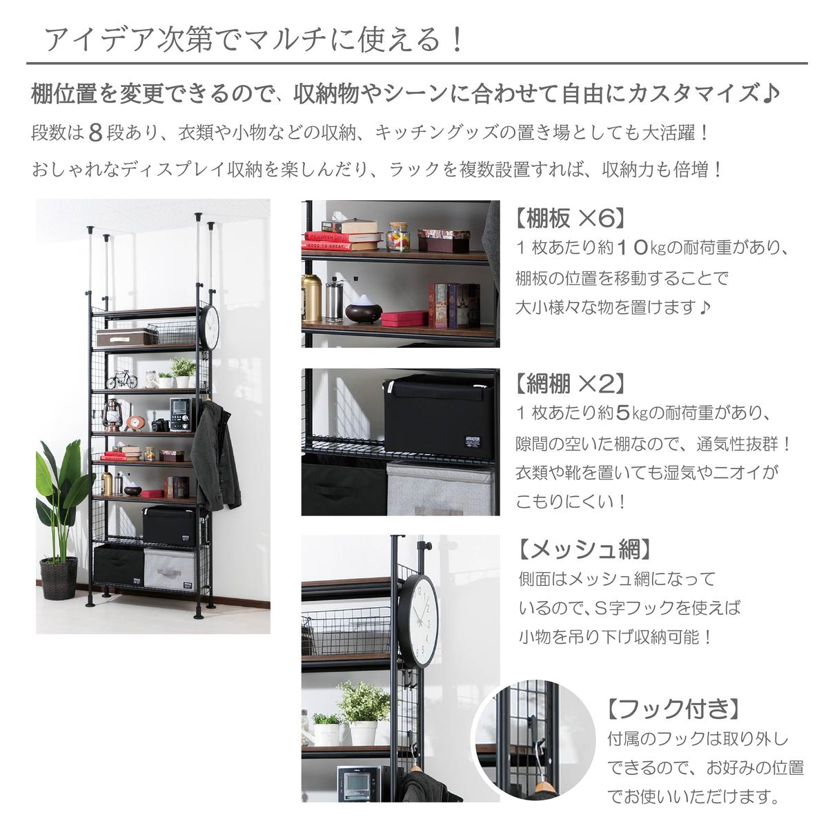 旭川 拡声器 スピーカー 盆踊り 町内会 学校 運動会 選挙 自治体広報活動に