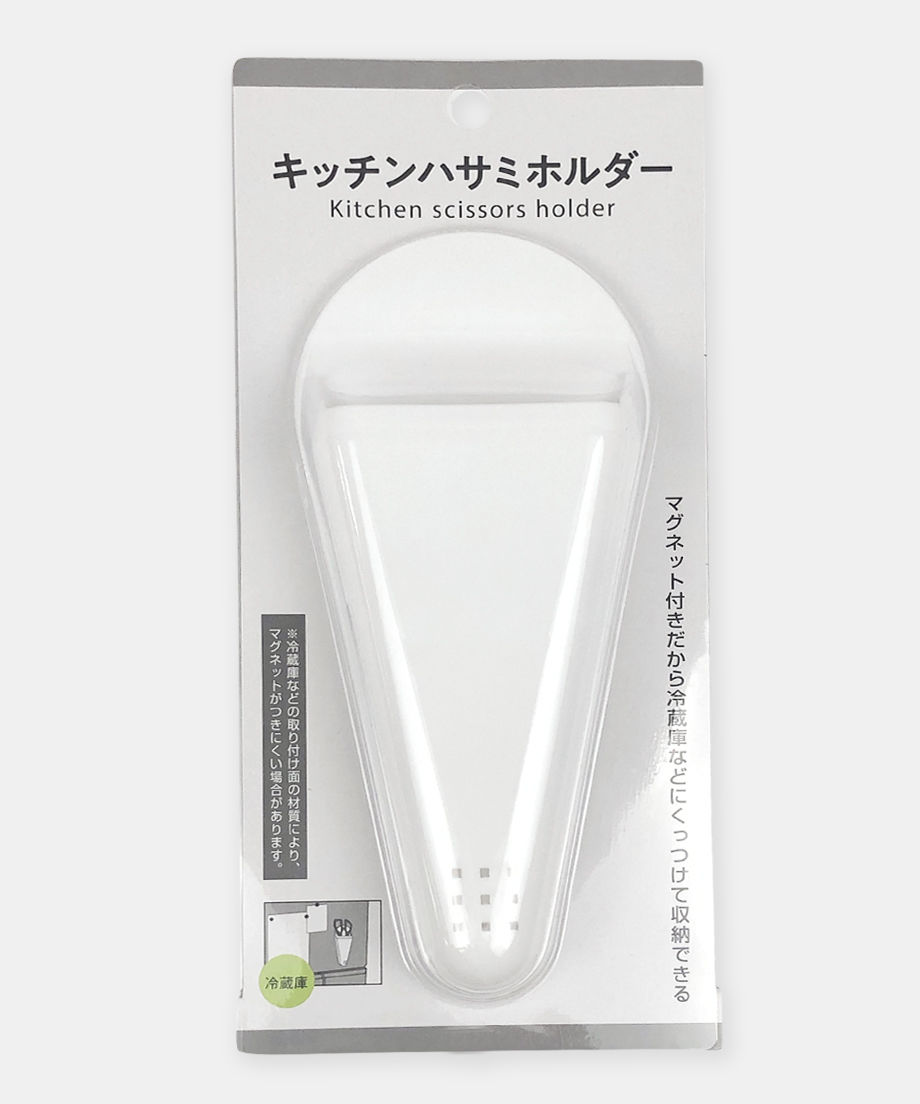 キッチンハサミホルダー マグネット付き Watts ワッツ オンラインショップ