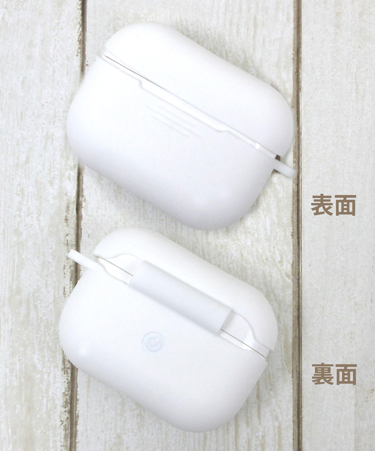 Airpodspro シリコンケース 5色 Watts ワッツ オンラインショップ