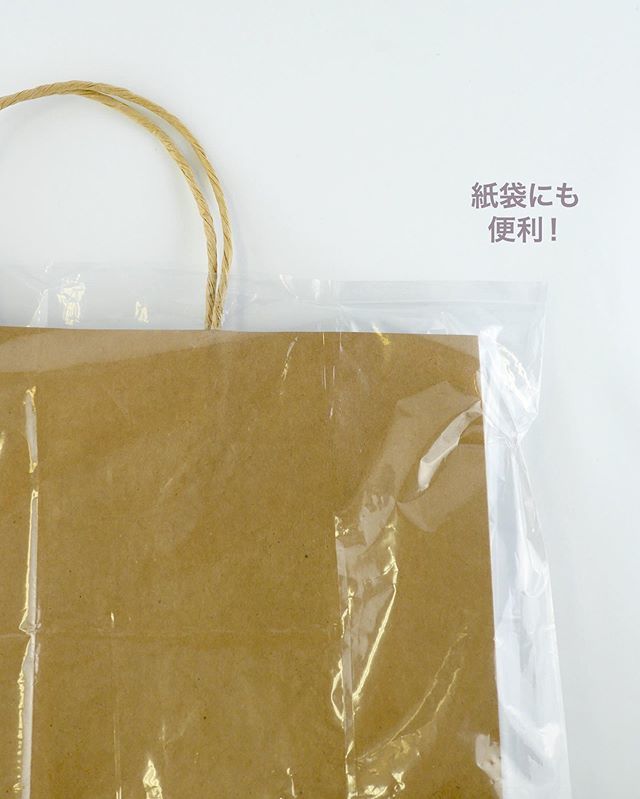 インスタ 使い捨てレインバッグカバー3p トートバッグ用 Watts ワッ インスタ 使い捨てレインバッグカバー3p トートバッグ用 Watts ワッ