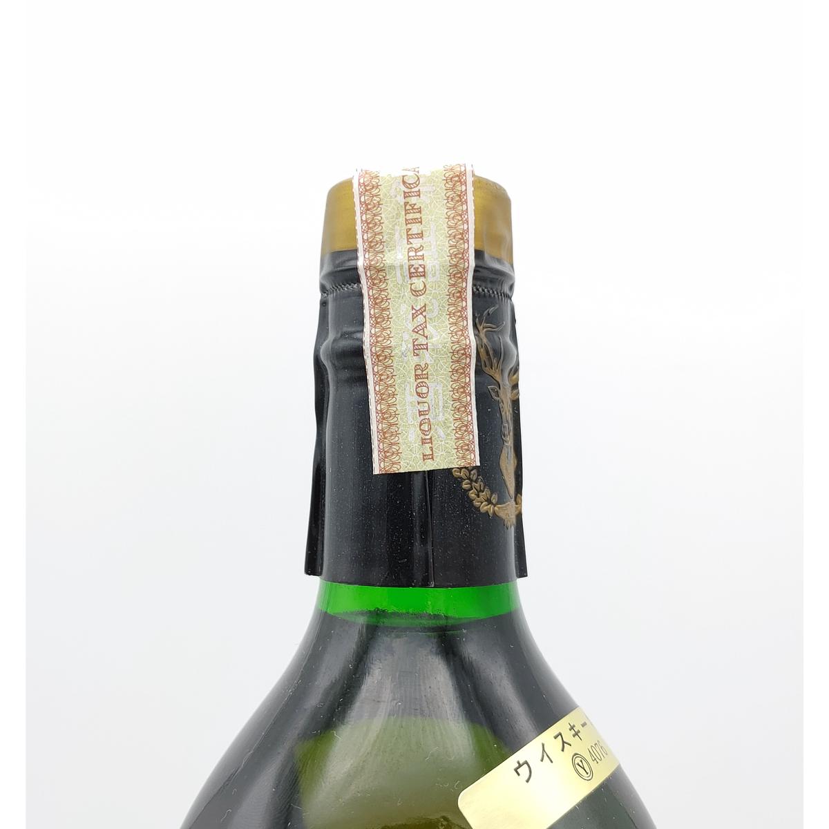 特級 グレンフィディック 10年 Glenfiddich over 10years old P...