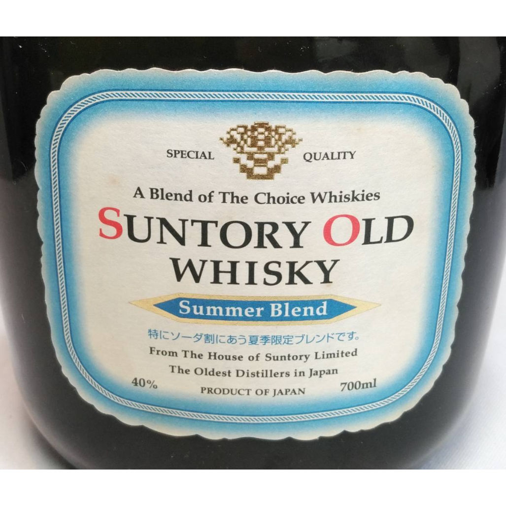 その他 Suntory Old Whisky Summer Blend 700ml サントリー オールド サマーブレンド SUNTORY OLD WHISKY Summer