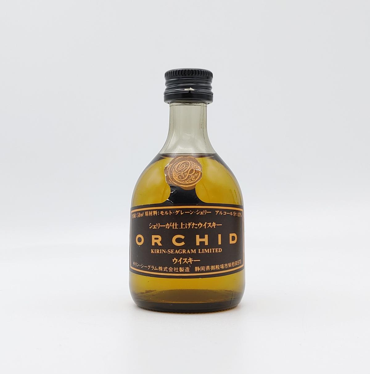 キリン・シーグラム　RICE WHISKY 700ml キリン・シーグラム RICE WHISKY 700ml