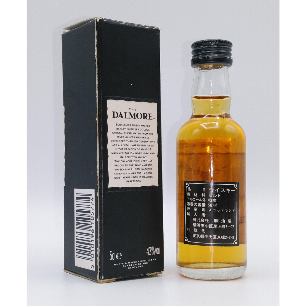 ダルモア 12年 THE DALMORE 12years old SINGLE HIGHLAN...