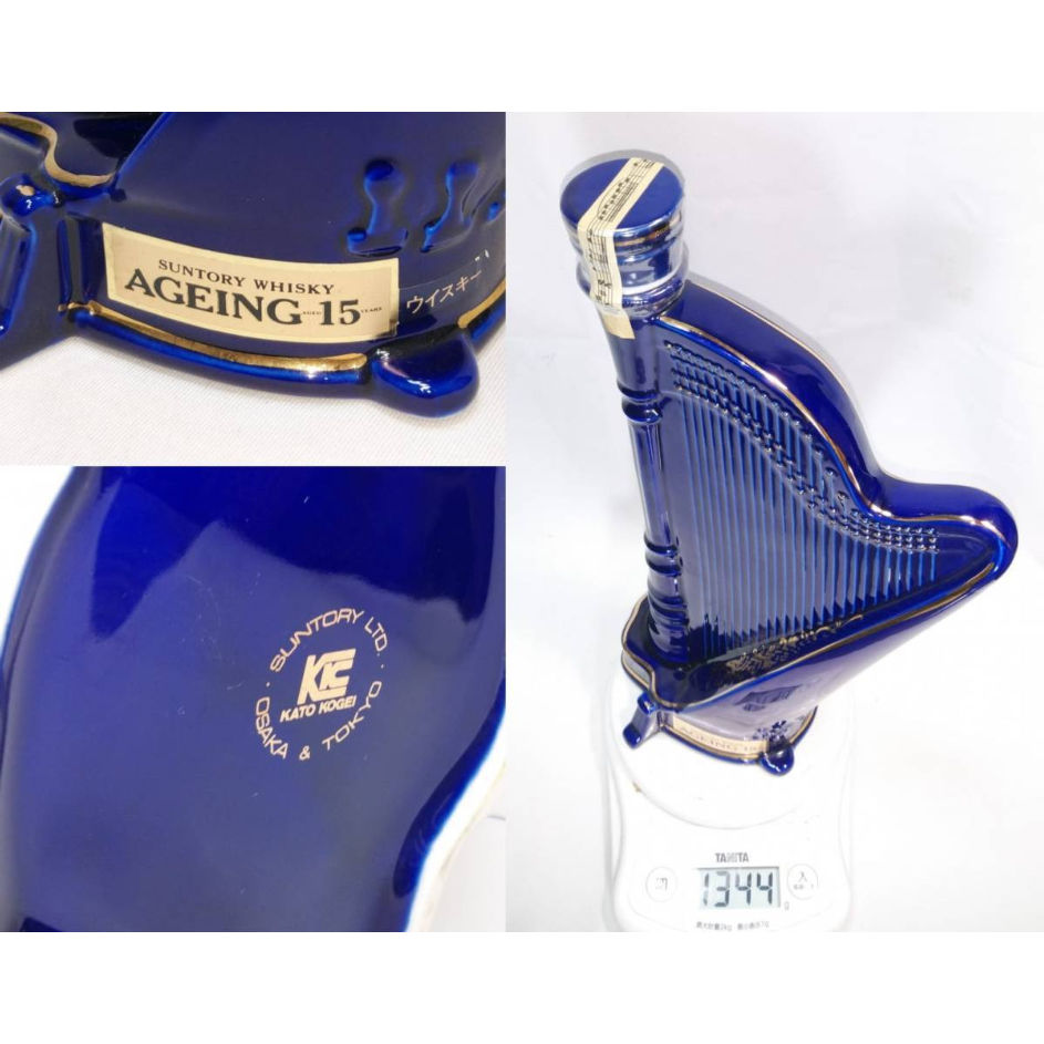 SUNTORY WHISKY AGEING Aged 15 years ハープ型ボトル | ノ...