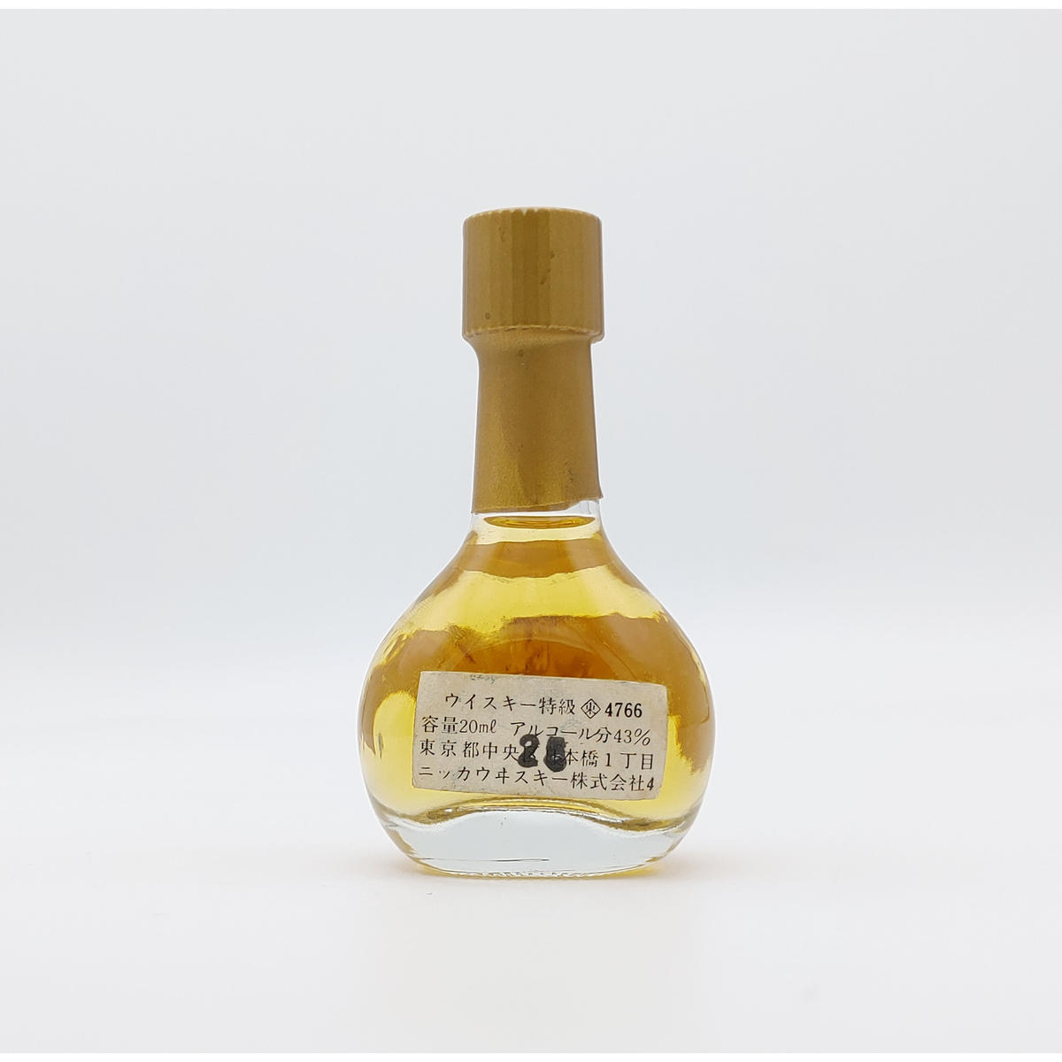 オールドニッカ特級 宮城峡蒸留所竣工記念3Dラベル fit=scale-down,w=1200