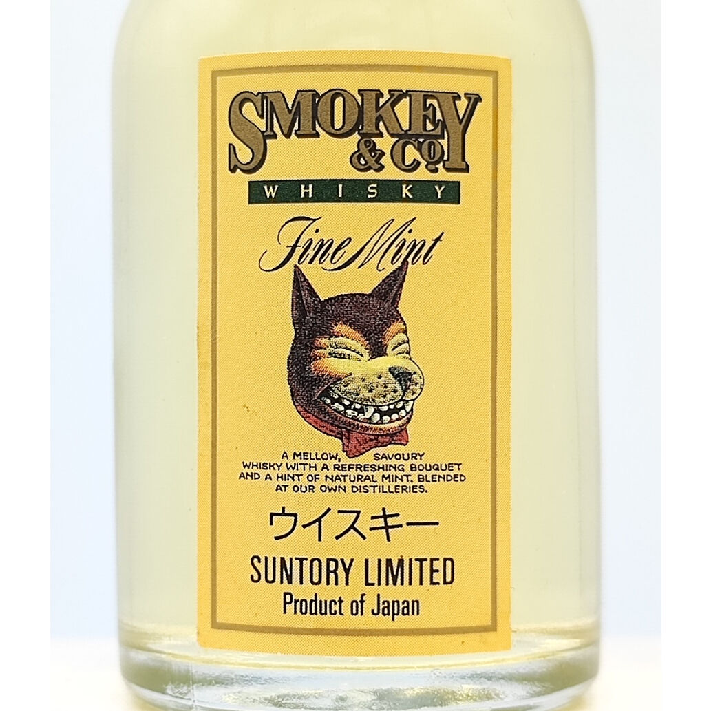 1000円☆サントリー スモーキー ウイスキー ナチュラルメロウ まとめ