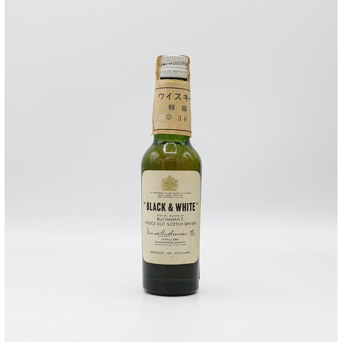 BLACK&WHITE　ブラック&ホワイト　雑酒　特級　1953年～　ウイスキー BLACK&WHITE ブラック&ホワイト 雑酒 特級 1953年～ ウイスキー