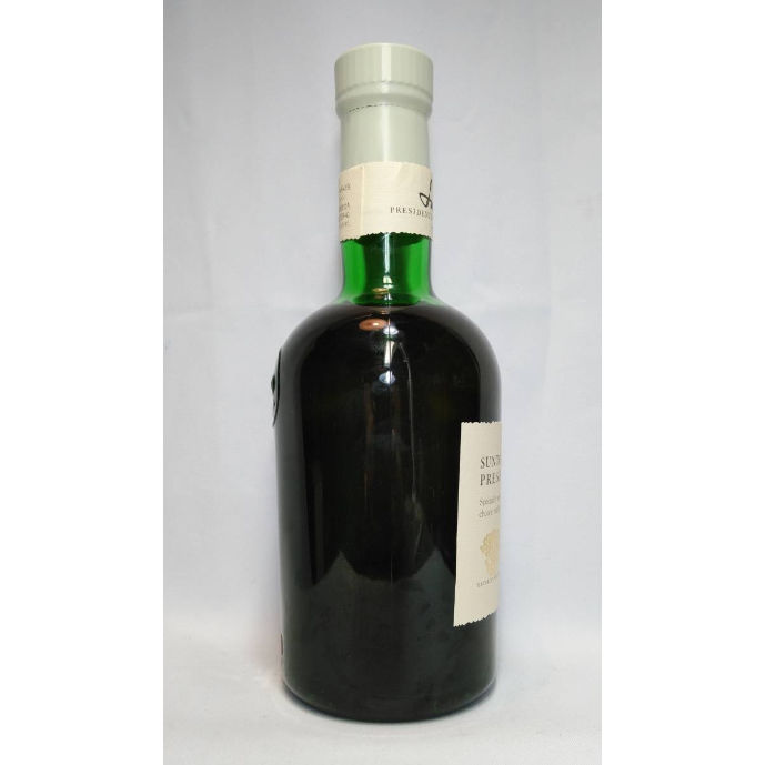 サントリーウイスキー プレジデント チョイス 佐治敬三 SUNTORY WHISKY