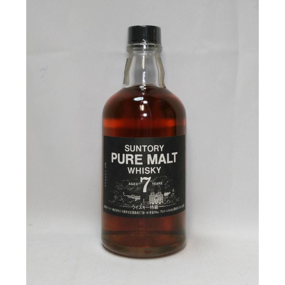 特級サントリー ピュアモルト ウイスキー 7年 SUNTORY PURE MALT WHISKY 7years old 【No.159926】