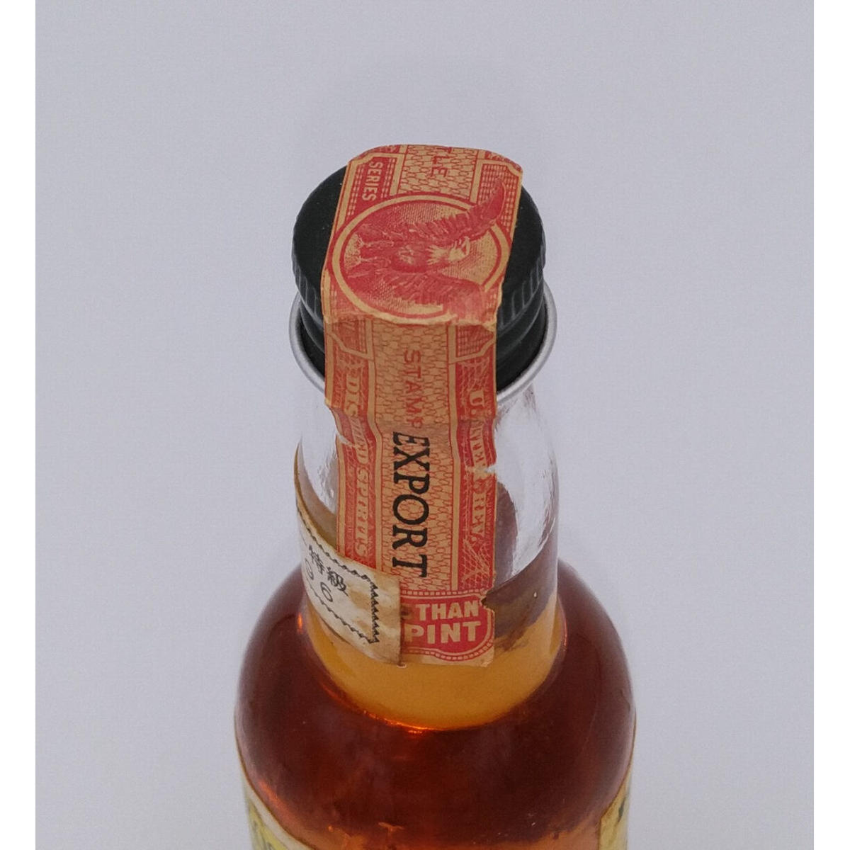 Four Roses 年代物 フォアローゼス 壁面 投影時計 ヴィンテージ 看板