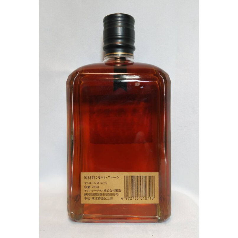 キリンシーグラム30周年記念ウイスキー ビンテージ 【公式通販】