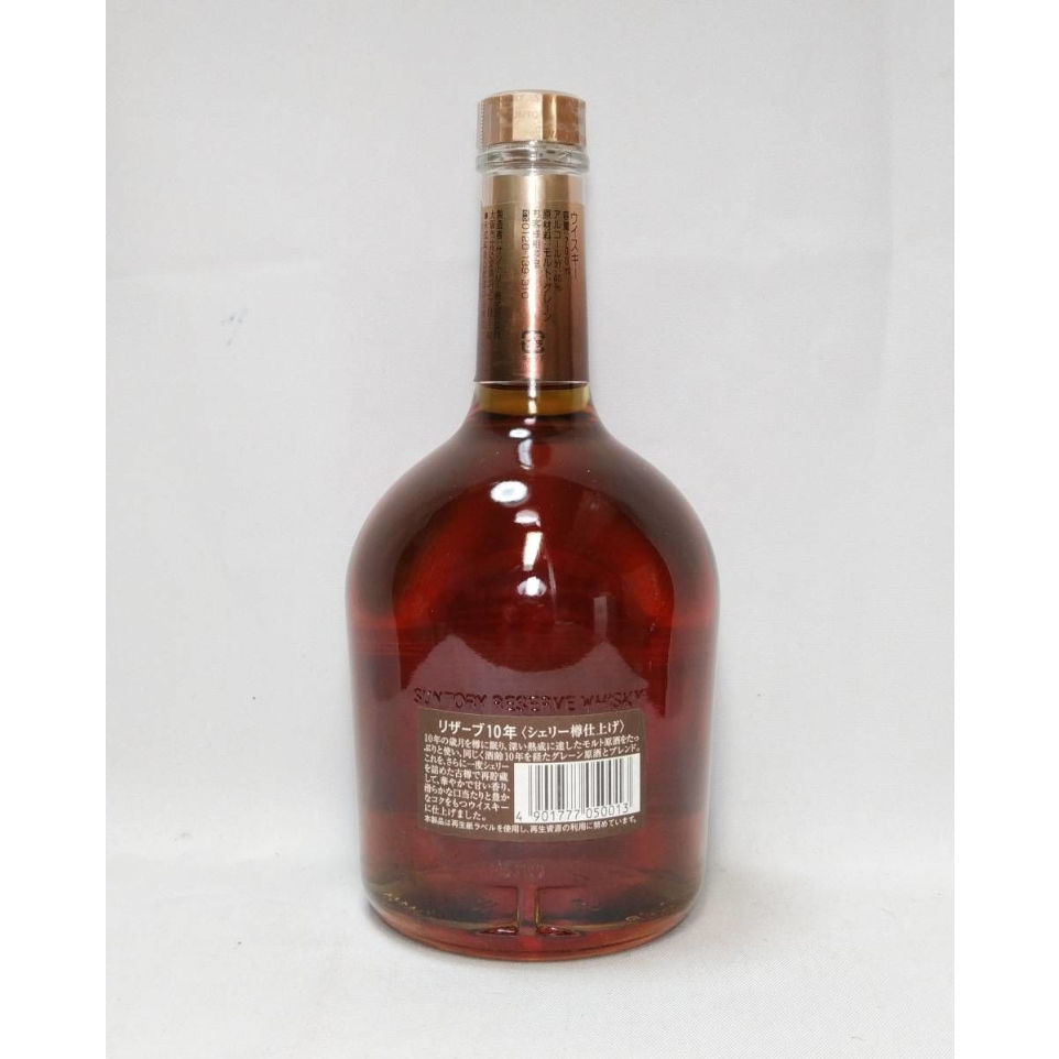新入荷 箱付き サントリー スペシャルリザーブ10年 シェリー樽仕上げ ウイスキー ウイスキー Alrc Asia