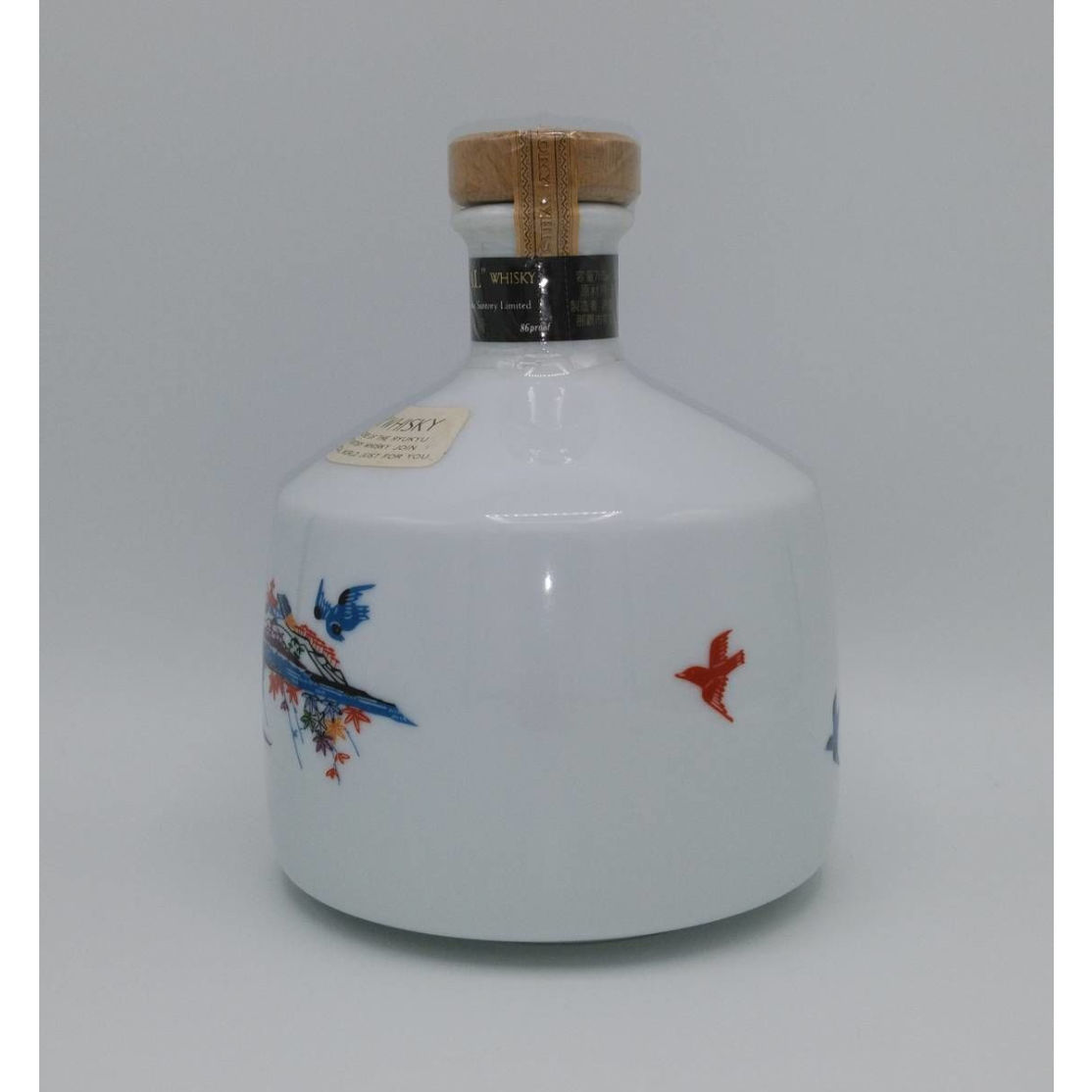 特級 SUNTORY ROYAL in the ''Bingata'' Bottle Okin...