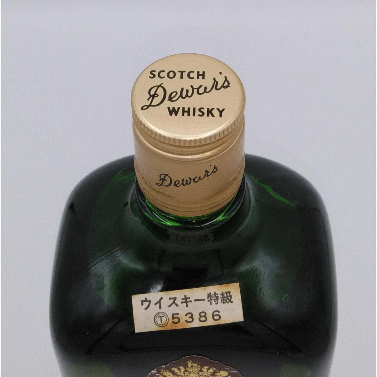 特級 デュワーズ アンセスター デラックス DEWAR'S ANCESTOR DE LUXE ...