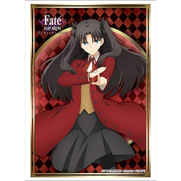ブシロードスリーブコレクション ハイグレード Vol 2675 劇場版 Fate Stay N