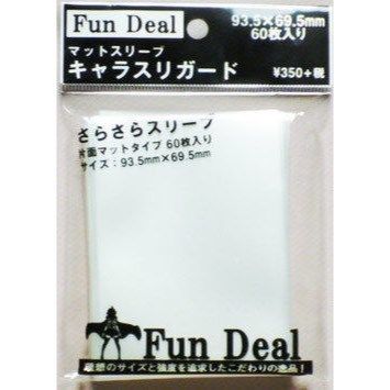 Fun Deal マットスリーブキャラスリガード レギュラーサイズ Duel Portal