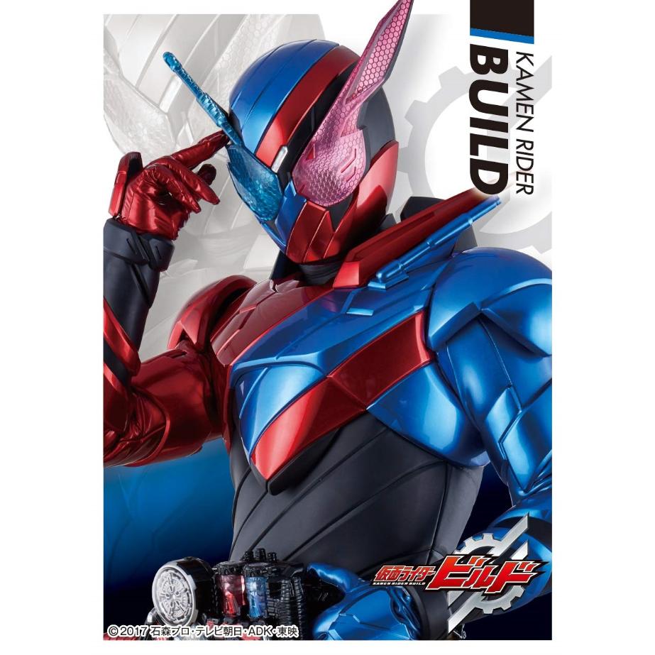 キャラクタースリーブ 仮面ライダービルド 仮面ライダービルド En 843 Duel
