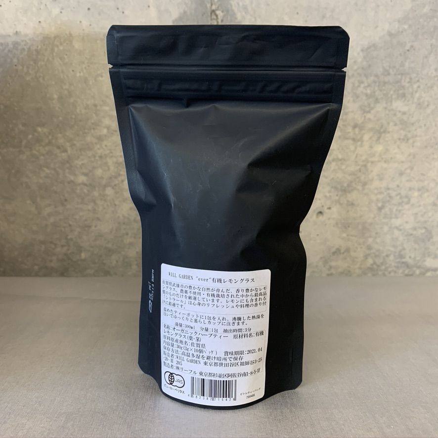 Will Gardenオリジナルハーブティー Ever Will Garden