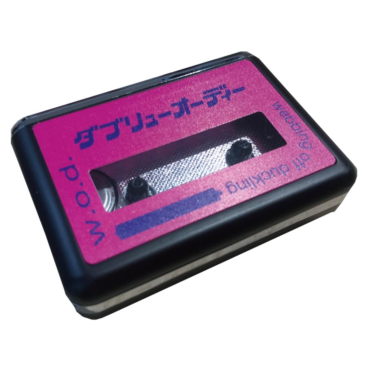 エイトリ カセットプレイヤー カセットテープ エイトリ カセットプレイヤー カセットテープ