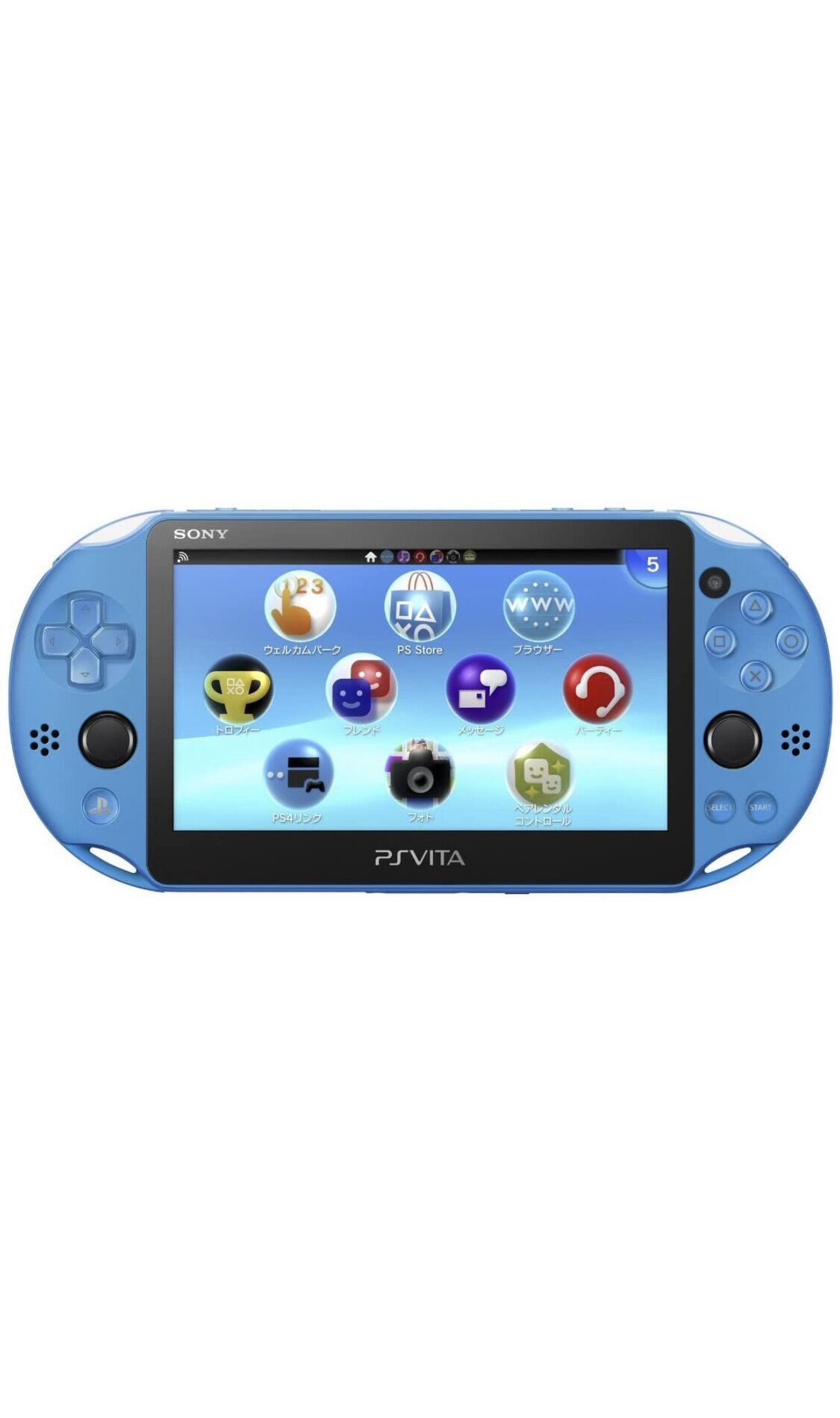 総合福袋 Playstation アクア ブルー Pch 00za23 Vita Playstation Vita 携帯用ゲーム機本体 総合福袋 Playstation アクア ブルー Pch 00za23 Vita Playstation Vita 携帯用ゲーム機本体