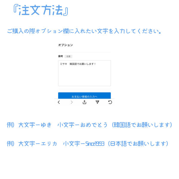 6月中旬発送 チャミスル カスタム焼酎グラス Woori Store