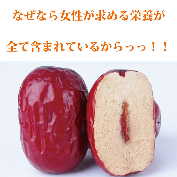 ジェットパック バラセメント バルク車 バタフライ弁