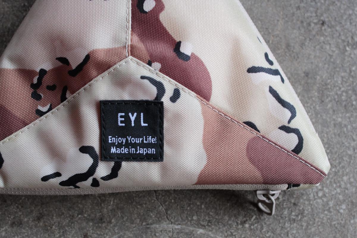 大きな取引大きな取引EYL Medium Pouch BLACK BRICK Limited 登山用品