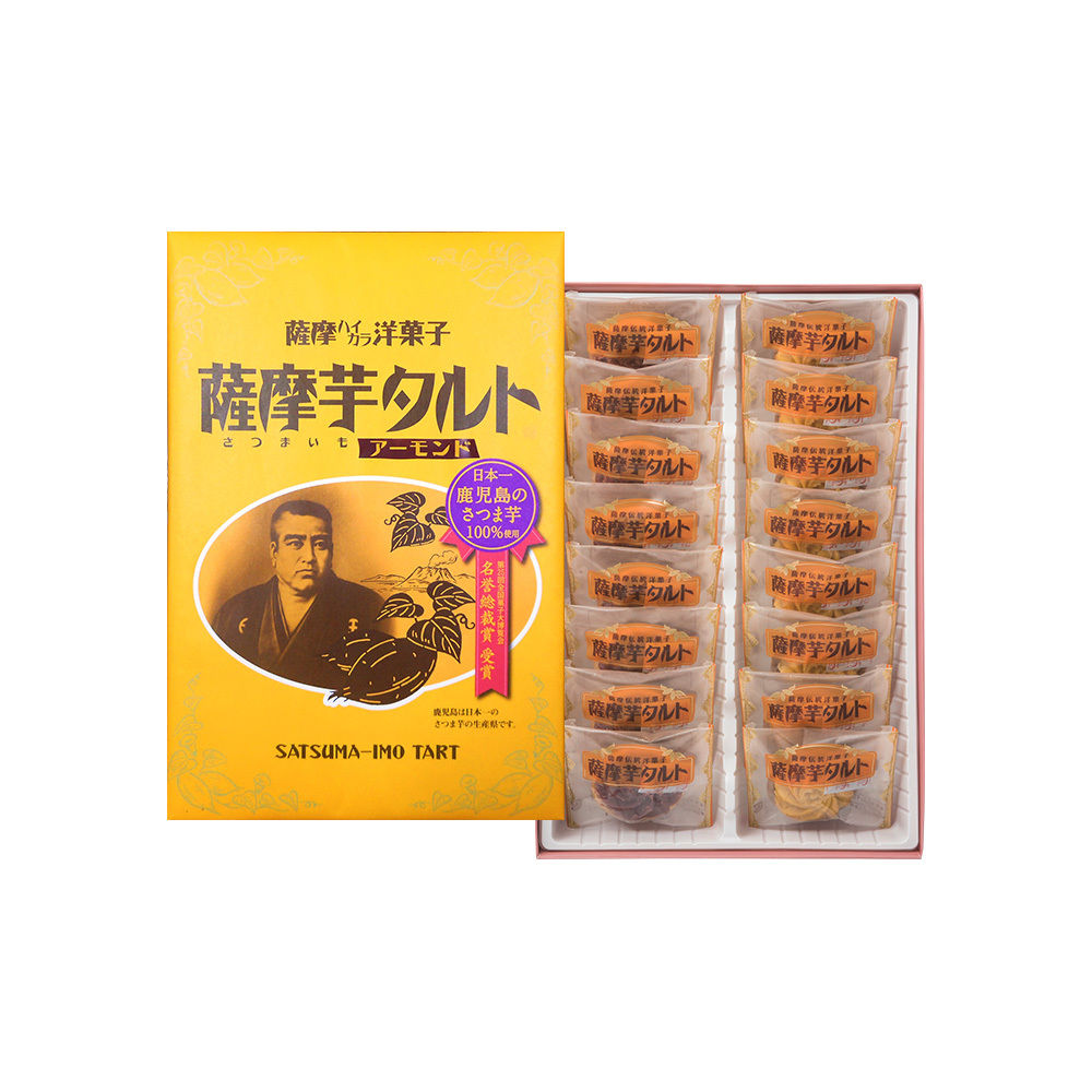 薩摩芋タルト16個入り 山福製菓お取り寄せ通販サイト