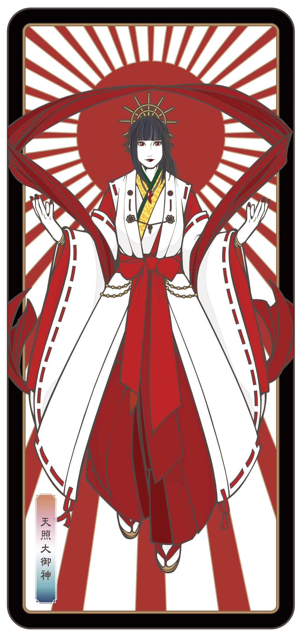 日本神話 神託札 Yamamoto Naoki