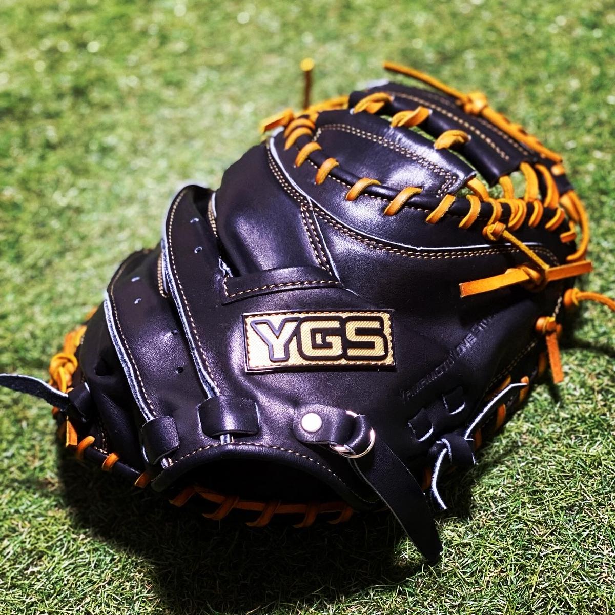 Ygsプロライン 硬式キャッチャーミット 222v ブラック タン 型付け済み 山本グラブ