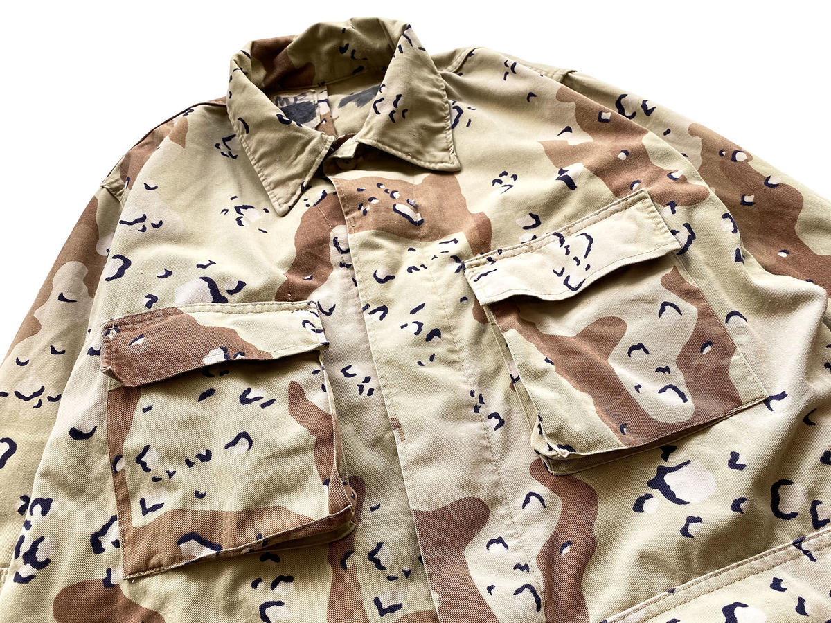 “Moldy Choco” Cookie Dough Camouflage 1st Editi…