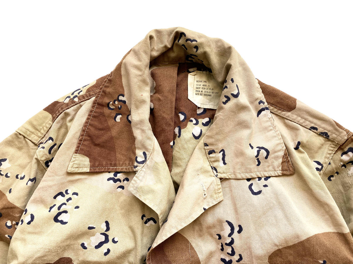 Cookie Dough Camouflage 1st Edition JKT 1981’s…