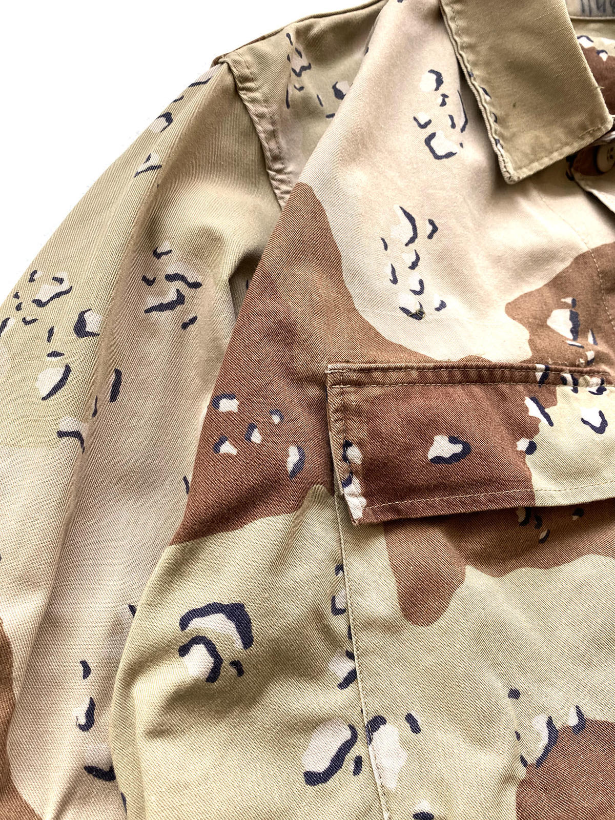 “Moldy Choco” Cookie Dough Camouflage 1st Editi…