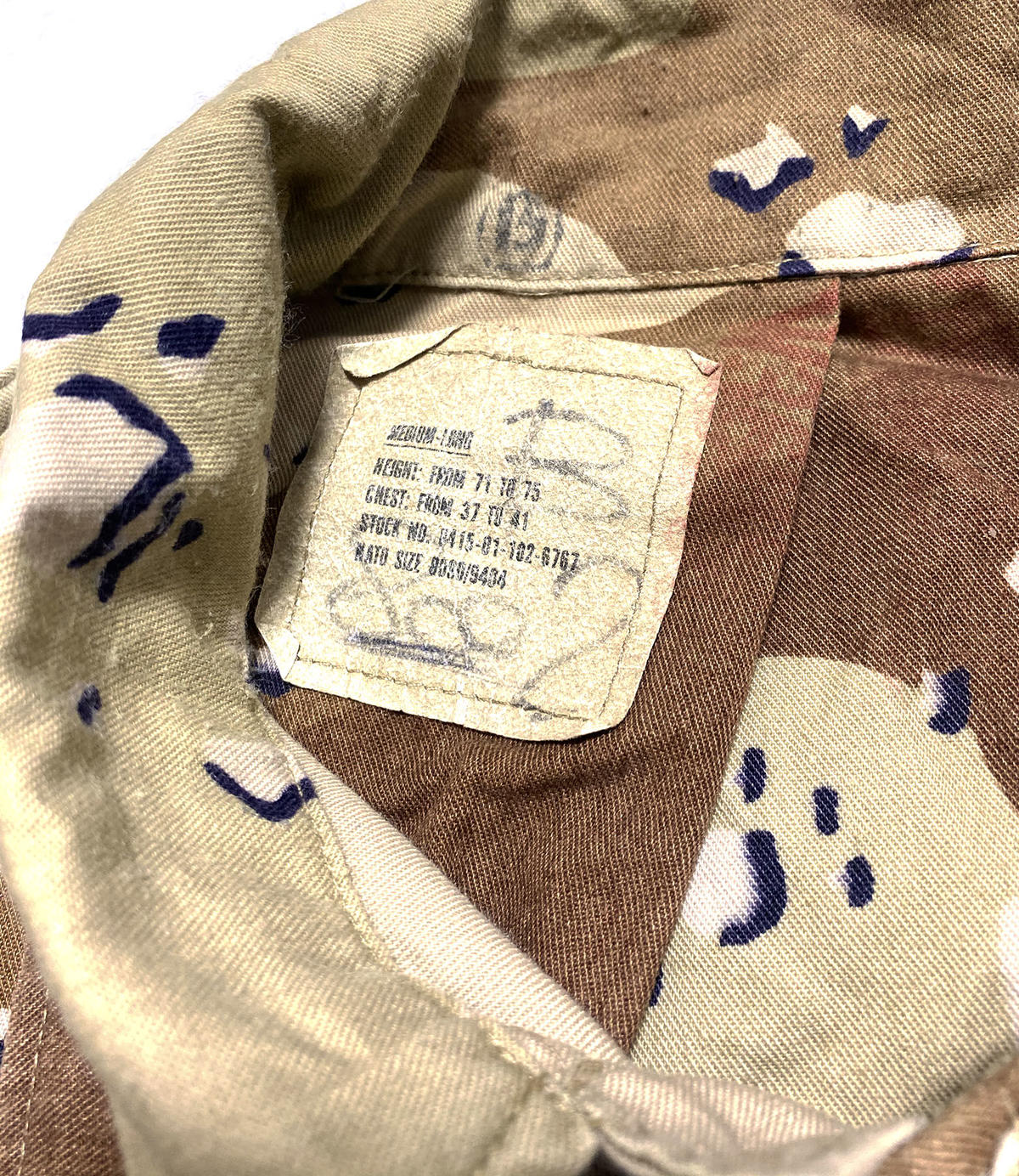 Cookie Dough Camouflage 1st Edition JKT 1983’s