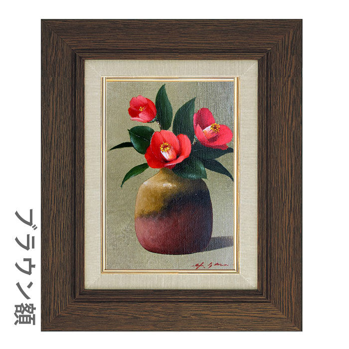 油彩画 洋画 (油絵額縁付きで納品対応可) F6号 「ばら1 薔薇1」