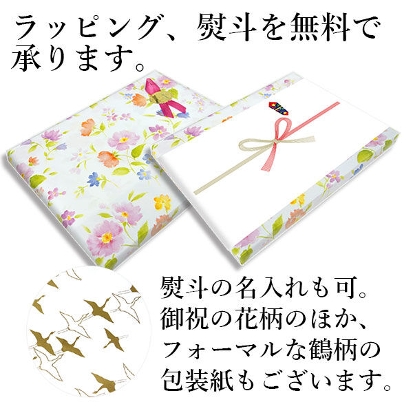 吉岡浩太郎 『花の詩』 シルクスクリーン 額付き 版画 絵画 新品 直筆サイン入り ピンク かわいい絵【大衣】