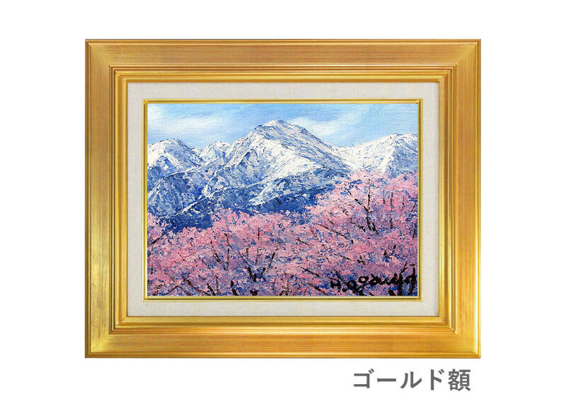絵画 油絵 小川 久雄 F6 桜 風景 開放感あり