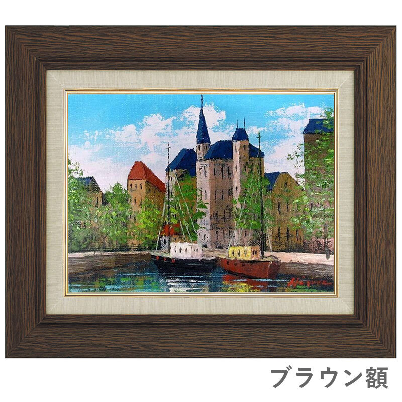 小西安夫の油彩画画題：「うねびを望む」（F6号）