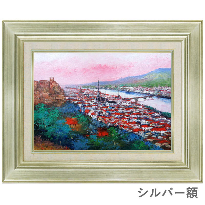 生田明 絵画 油絵 ハイデルベルク ドイツ | finiscapital.com